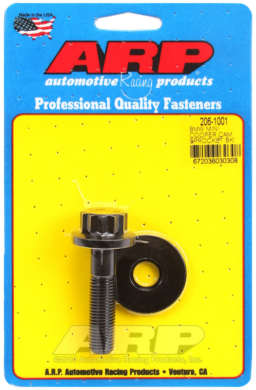 ARP BMW Mini Cooper cam sprocket bolt kit - Mini Cooper