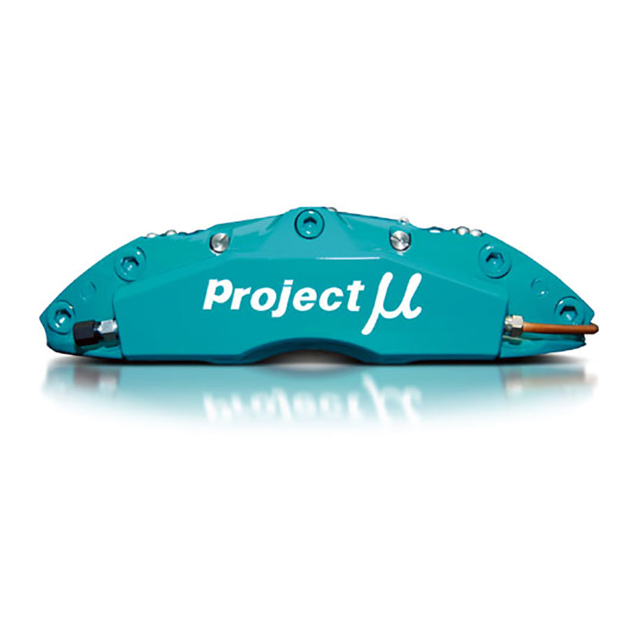 Project Mu Forged Caliper FS44S - Honda S2000 AP1