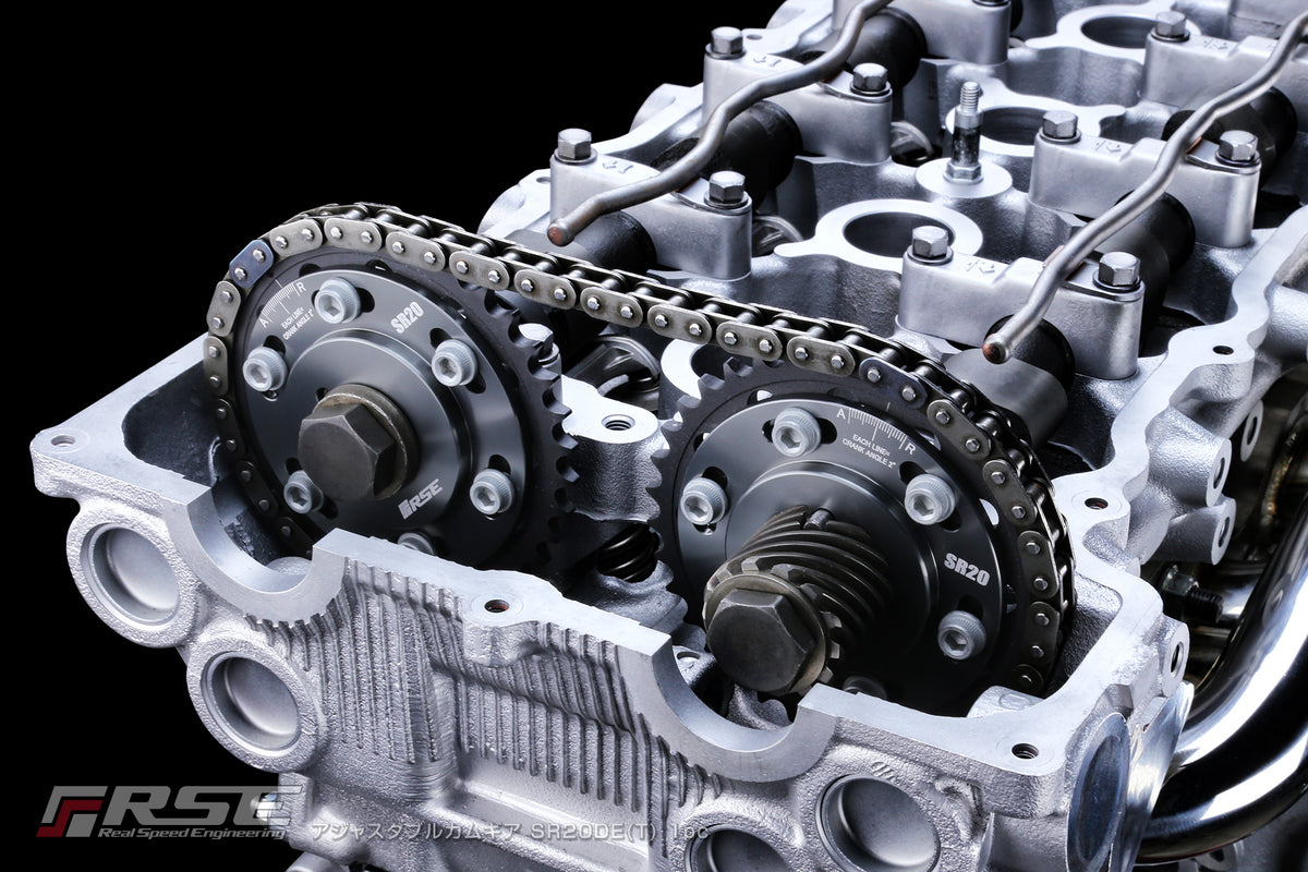 RSE Adjustable Cam Gear - Nissan S13/S14/S15 SR20DE/T Series