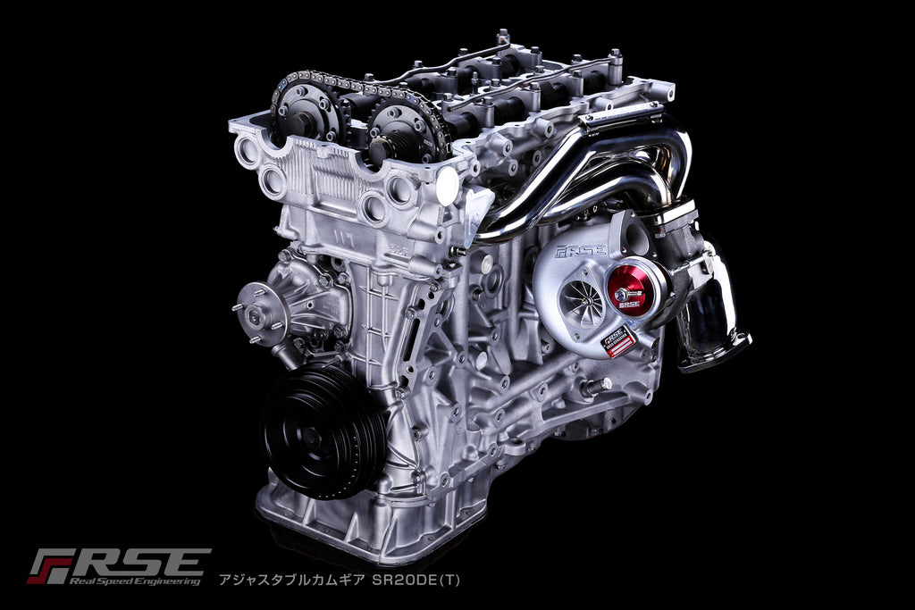 RSE Adjustable Cam Gear - Nissan S13/S14/S15 SR20DE/T Series