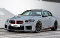 Alpha-N BMW M2 G87 Carbon Front Spoiler Clubsport - BMW M2 (G87) 2022-2024
