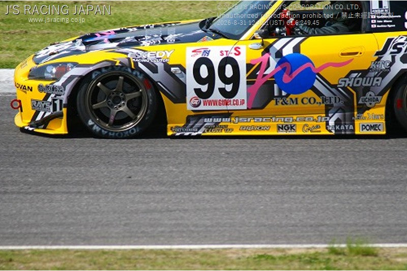 J'S RACING S2000 Total Aero System TYPE-S - Honda S2000 AP1 1999-2005 Series