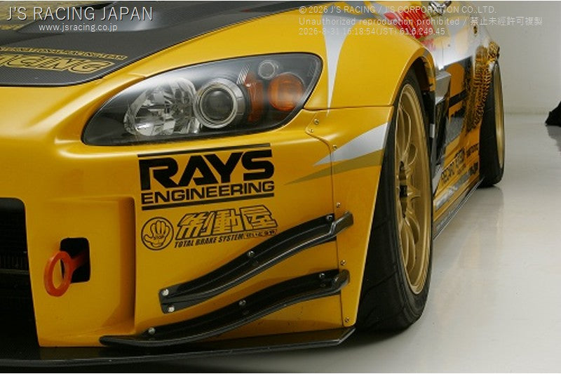 J’S Racing Front Wide Fender - 1 Set - Honda S2000 AP1/AP2 1999-2009