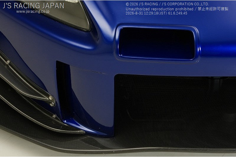 J'S RACING S2000 Total Aero System TYPE-S 2.0 - Honda S2000 AP1/AP2 1999-2009 Series
