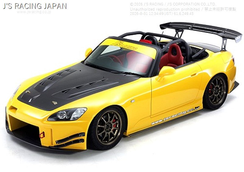 J'S RACING S2000 Total Aero System TYPE-S - Honda S2000 AP1 1999-2005 Series