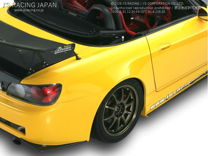 J'S RACING S2000 Total Aero System TYPE-S - Honda S2000 AP1 1999-2005 Series