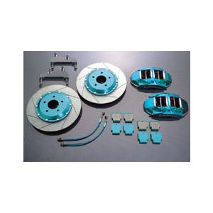 Project Mu Forged Caliper FS44S - Honda S2000 AP1