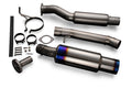 RSE FULL TITANIUM MUFFLER FAIRLADY Z Z33 TYPE-R (SINGLE) - Nissan FAIRLADY Z Z33 350Z VQ35DE VQ35HR (Copy)