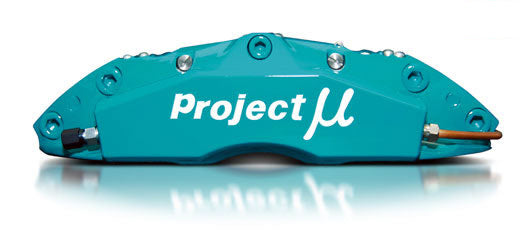 Project Mu Forged Caliper Brake Kit 4 Piston Rear - Nissan 350Z/Skyline Coupe CPV35